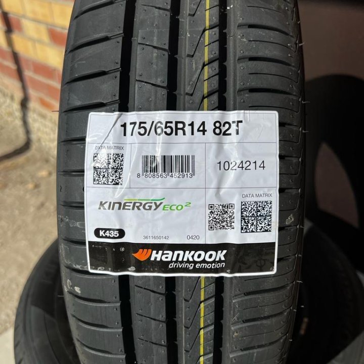 Hankook Kinergy Eco 2 K435 175/65 R14 82T