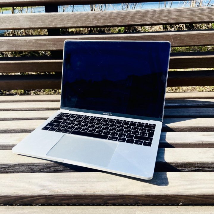 MacBook Pro 13 2017