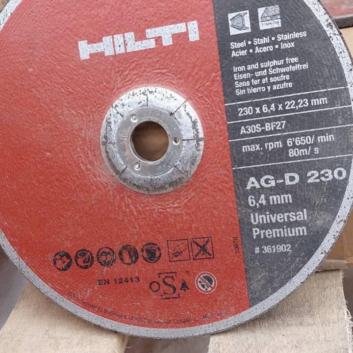 Круг абразива шлиф Hilti 230x6,4x22