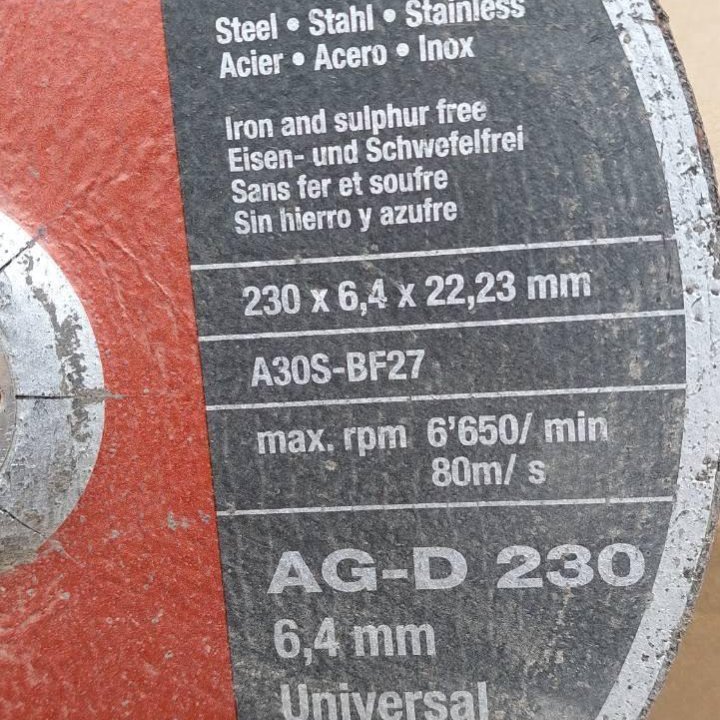 Круг абразива шлиф Hilti 230x6,4x22