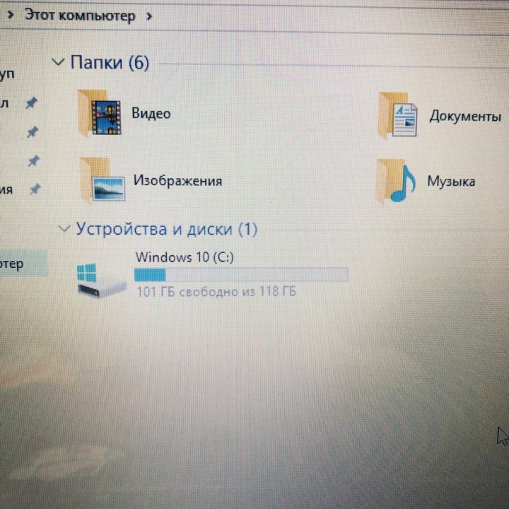 Игровой ноутбук HP i7 4gb видео 8 озу SSD