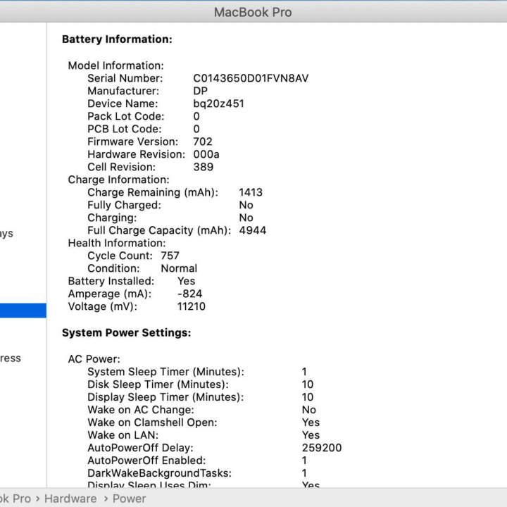 Macbook pro 13 2014 i5 2.8 8/121 (П-674)