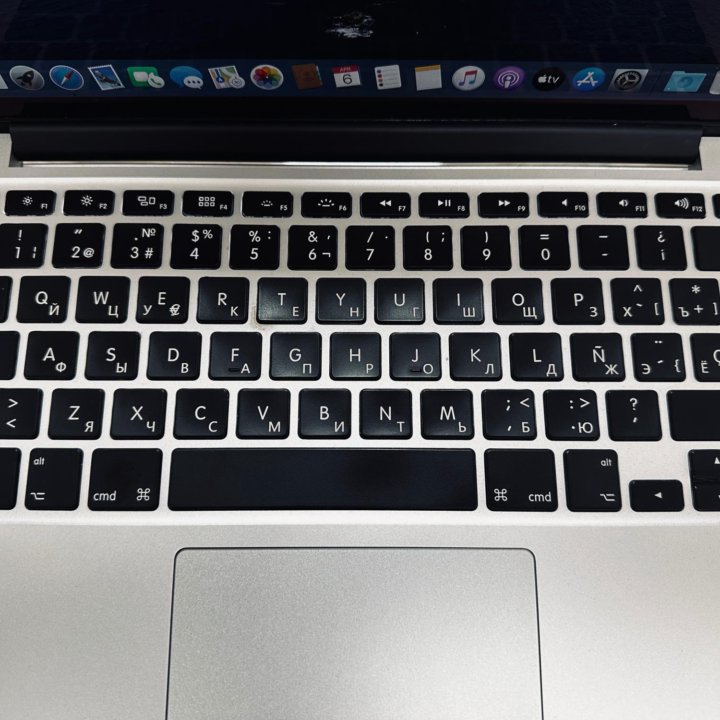 Macbook pro 13 2014 i5 2.8 8/121 (П-674)