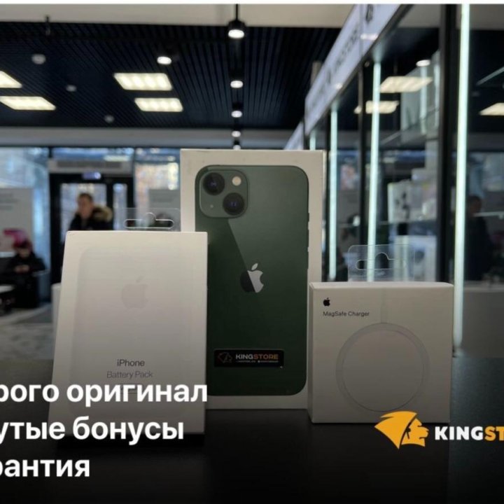 iPhone 13 128Gb Green Новый,Рассрочка