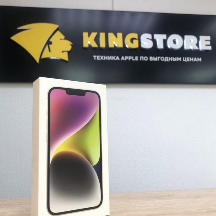 iPhone 14 Plus 128Gb Starlight Новый,Рассрочка