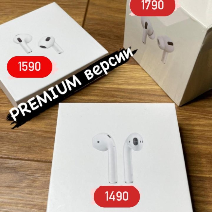 Apple AirPods 2 3 Pro