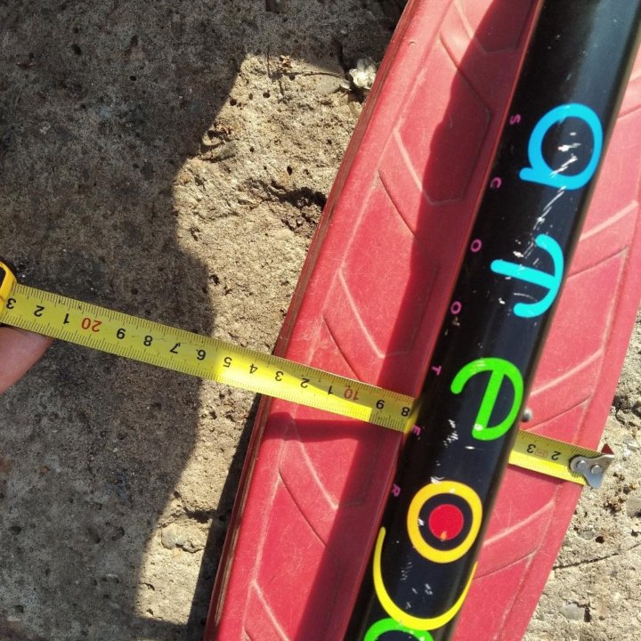 Самокат детский