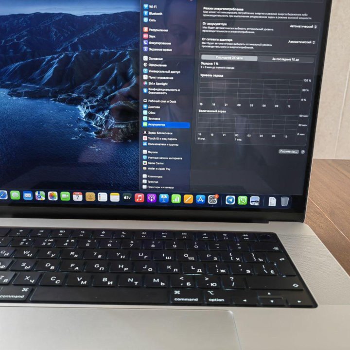 MacBook 16 M1 MAX 32 gb 1 tb