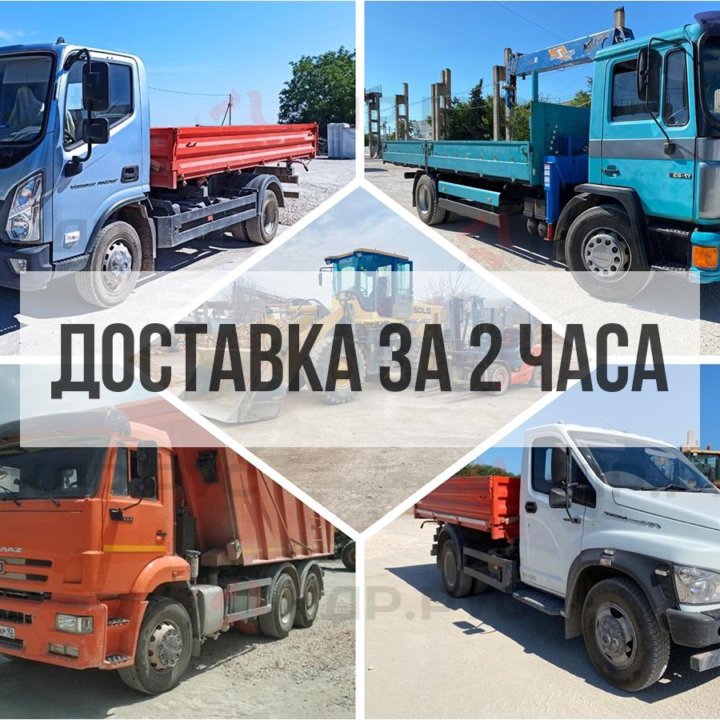 Газоблок. Газобетон