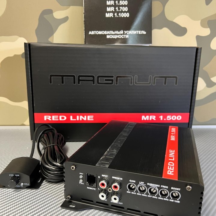 Моноблок усилитель Magnum Red Line MR 1.500 (D)