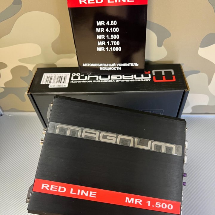 Моноблок усилитель Magnum Red Line MR 1.500 (D)