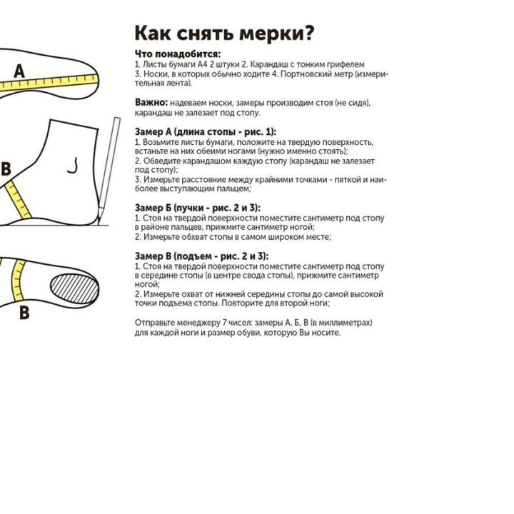 Сапоги демисезон замша