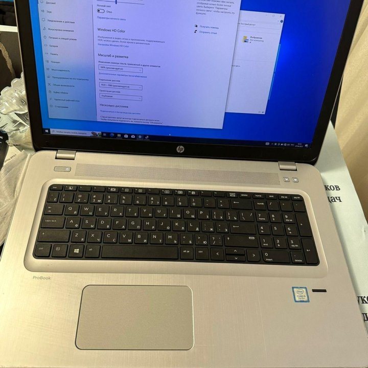 Hp probook 470 G4 FULL HD Core i5 7200u/8gb (16gb)