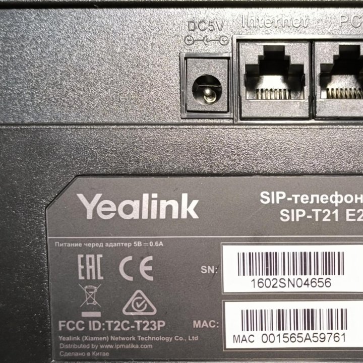 VoIP-телефон Yealink SIP-T21P E2