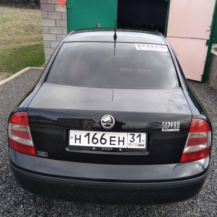 Skoda Superb, 2007