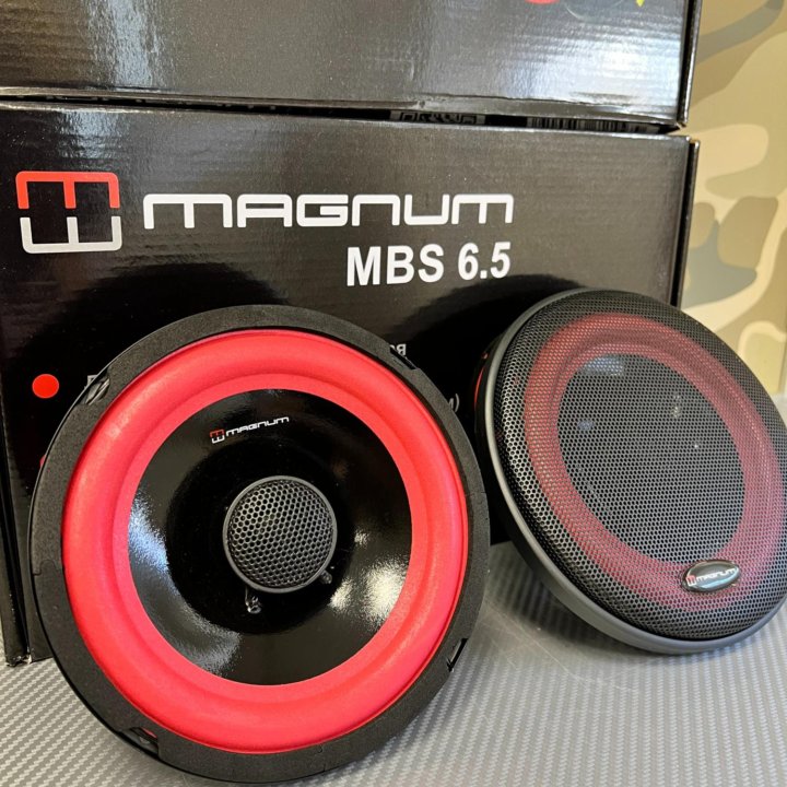 Динамики Magnum MBS-6.5 (16 см, коакс. 2-х полос.)