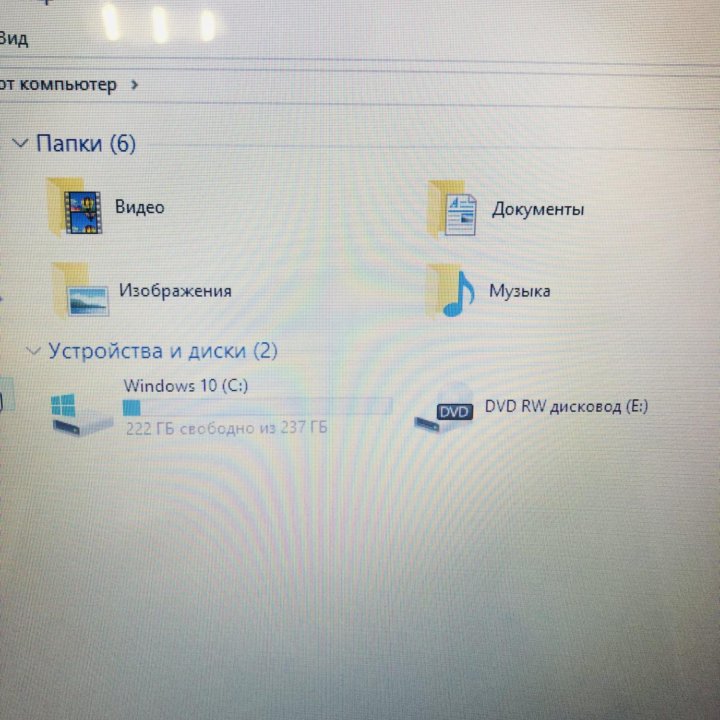 Игровой Lenovo А10 4gb видео 8 озу SSD