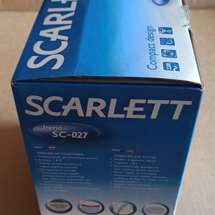 Продается электрочайник Scarlett