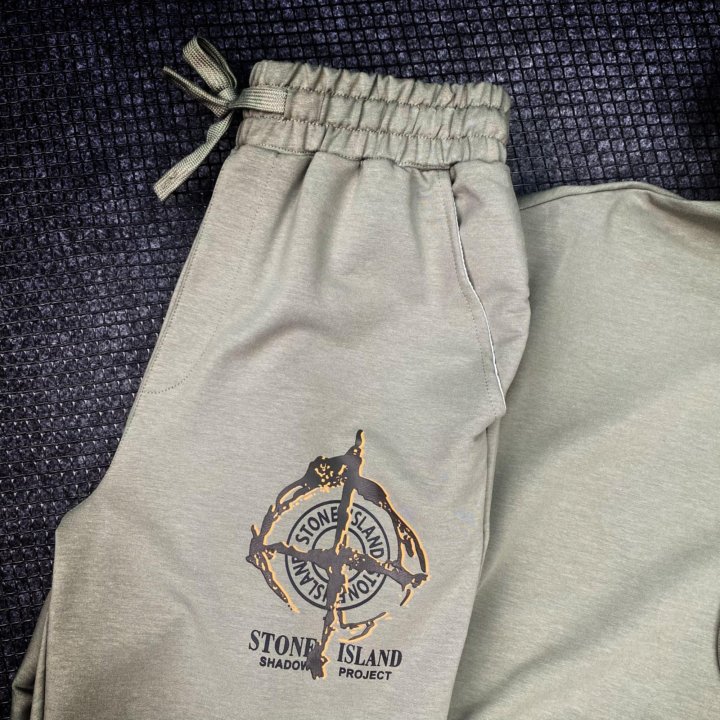 Спортивные Костюмы Stone Island (В Наличии)