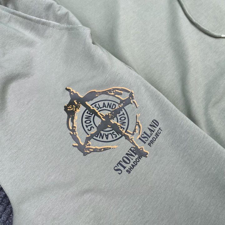 Спортивные Костюмы Stone Island (В Наличии)