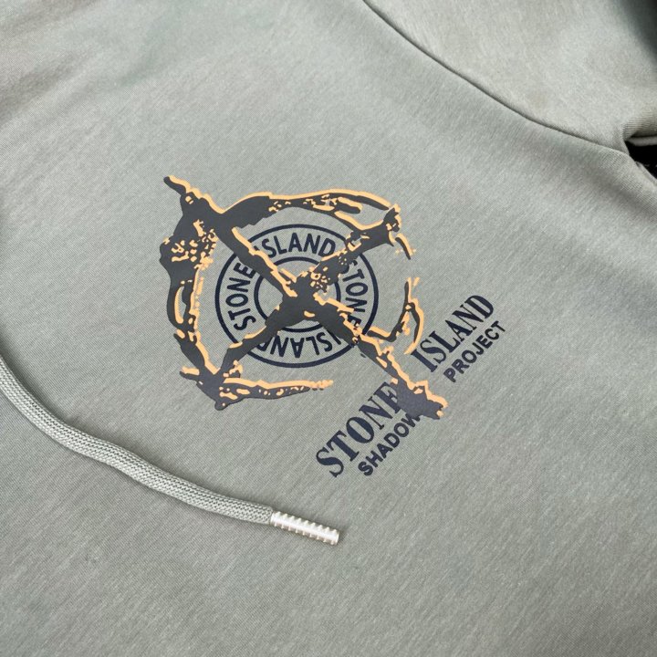 Спортивные Костюмы Stone Island (В Наличии)