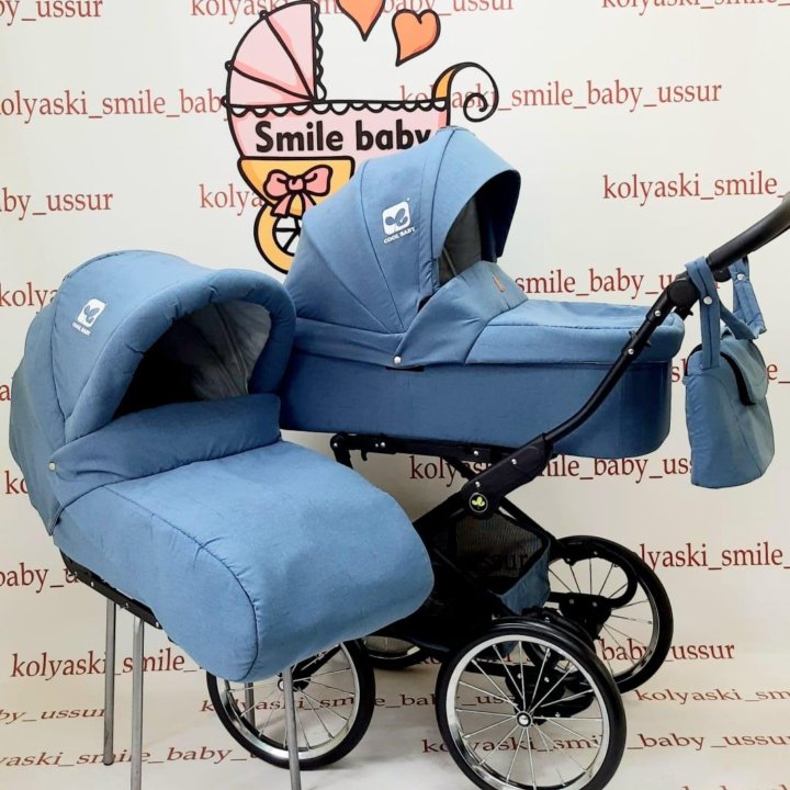 Модульная коляска Cool Baby 6300, 2 /1