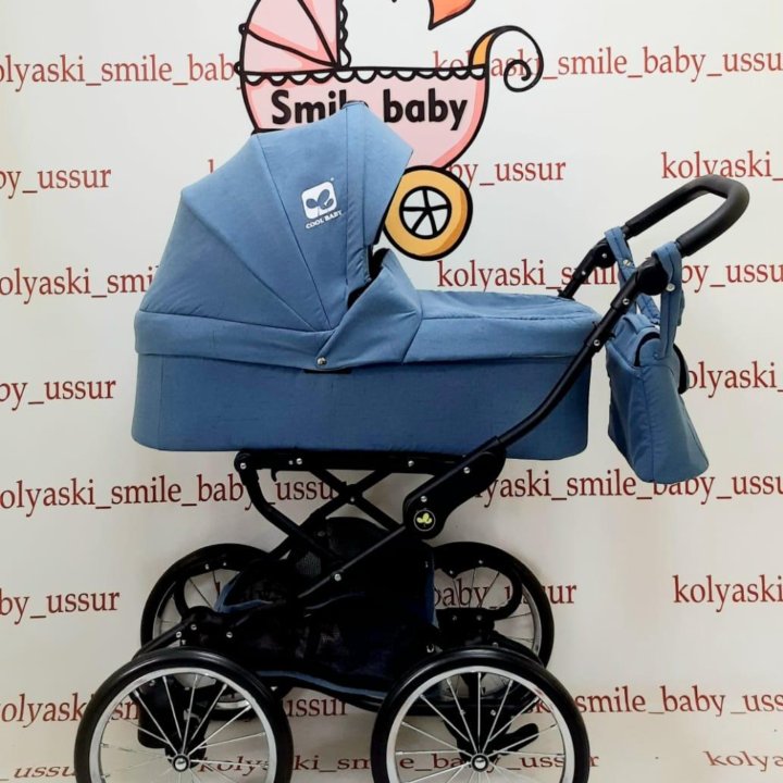 Модульная коляска Cool Baby 6300, 2 /1