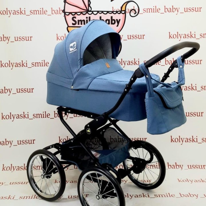 Модульная коляска Cool Baby 6300, 2 /1