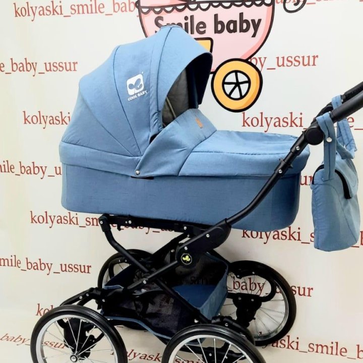 Модульная коляска Cool Baby 6300, 2 /1