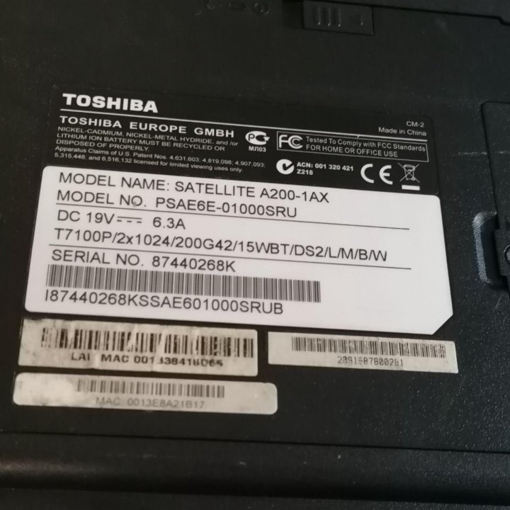 Ноутбук Toshiba satellite a200-1ax