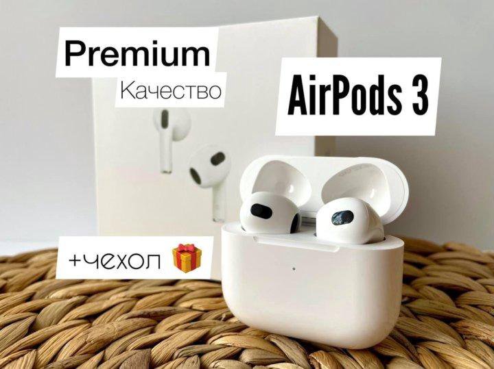 AirPods 3