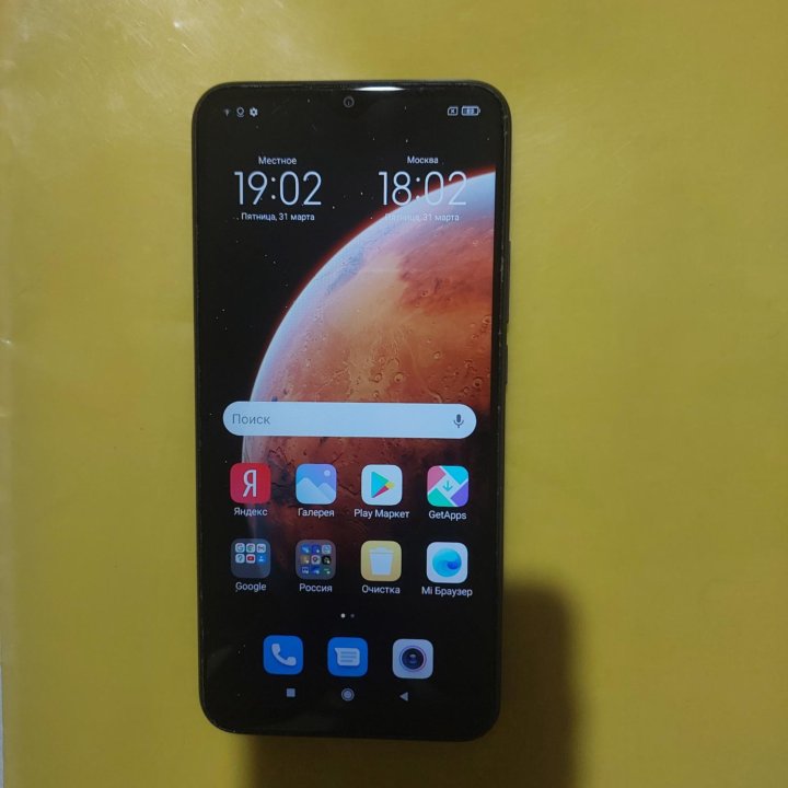 Redmi9