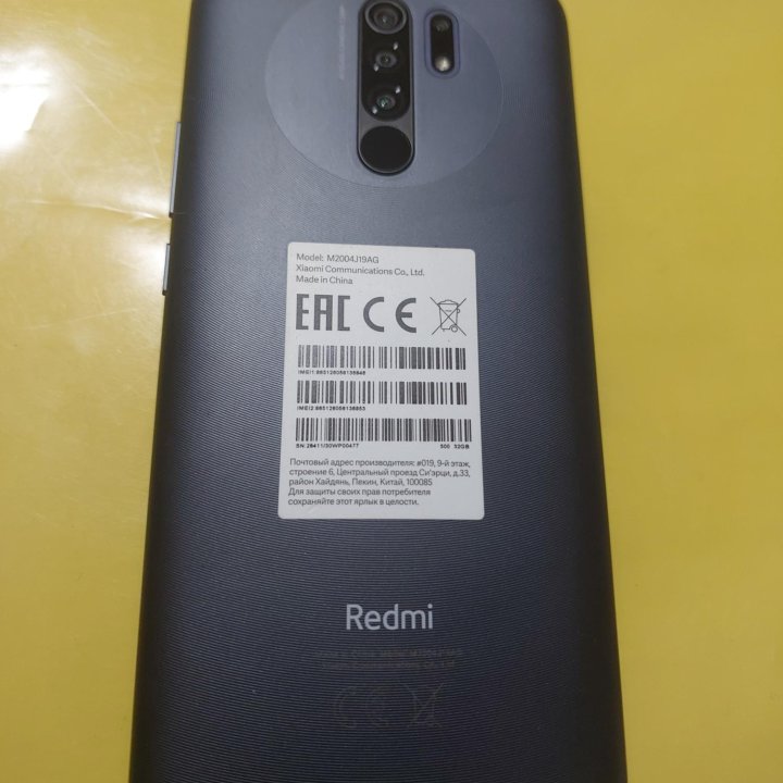 Redmi9