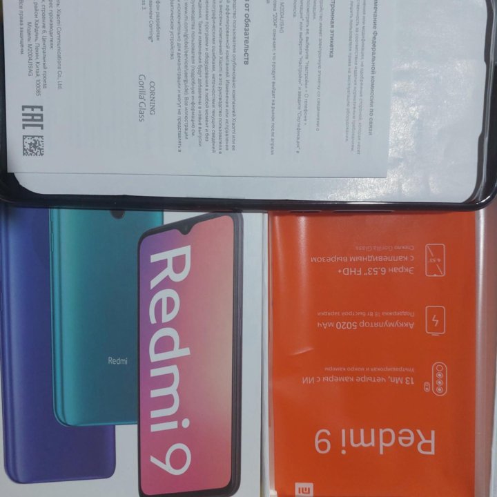 Redmi9