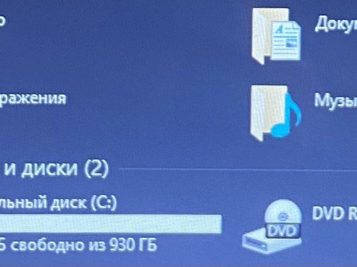 Мощный ноутбук Samsung/A6/6gb/1TB/АКБ3ч