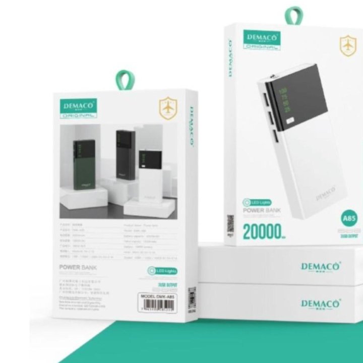 Внешний аккумулятор на 20 000 mAh 