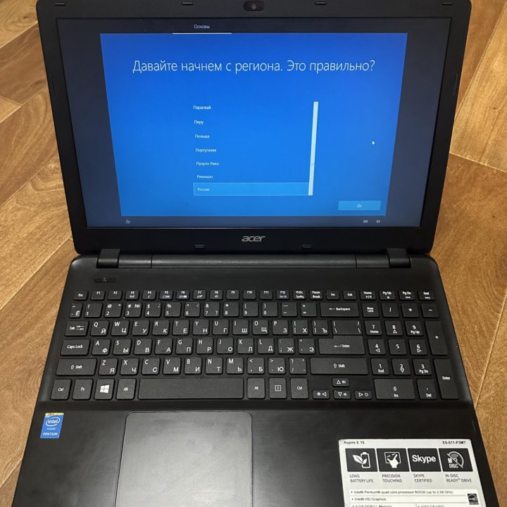 Ноутбук Acer aspire e5-511