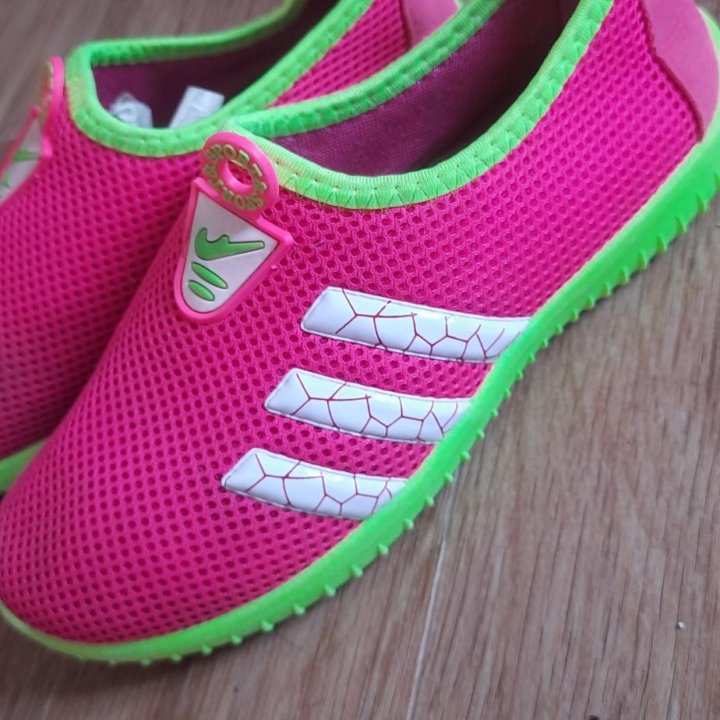 Полукеды детские