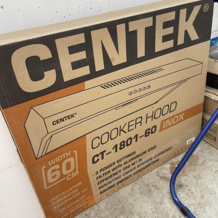 Вытяжка CENTEK CT-1801-60 inox новая