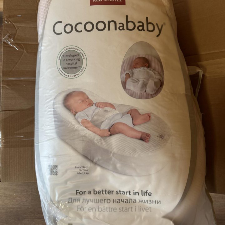 Кокон для новорожденного Cocoonababy от Red Casle