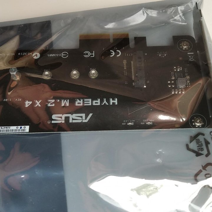 Asus hyper m.2 x4