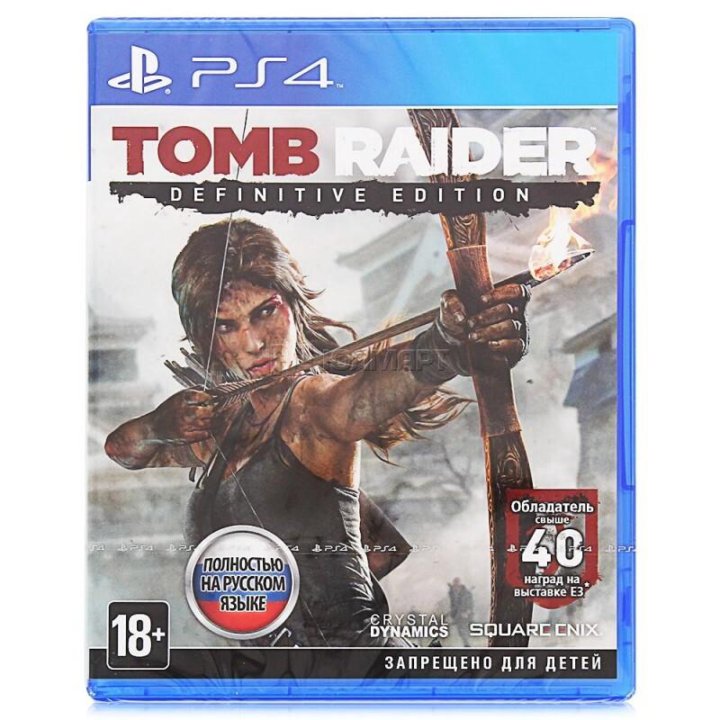 Tomb Rider Definitive Edition PS4