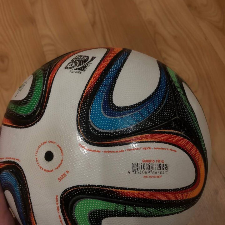 Мяч футбольный adidas brazuca 2014