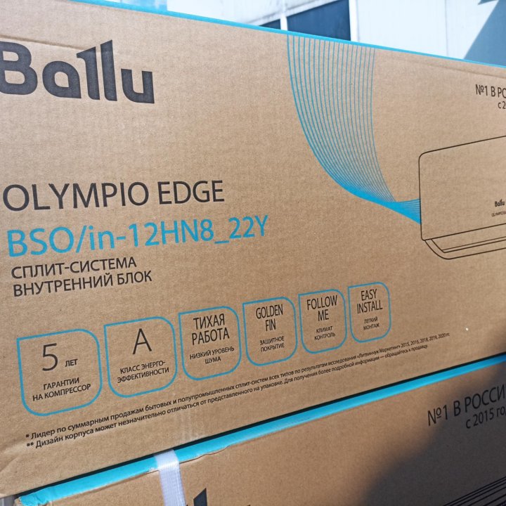 Кондиционер Ballu BSO-12HN8_22Y Olympio Edge 45м2