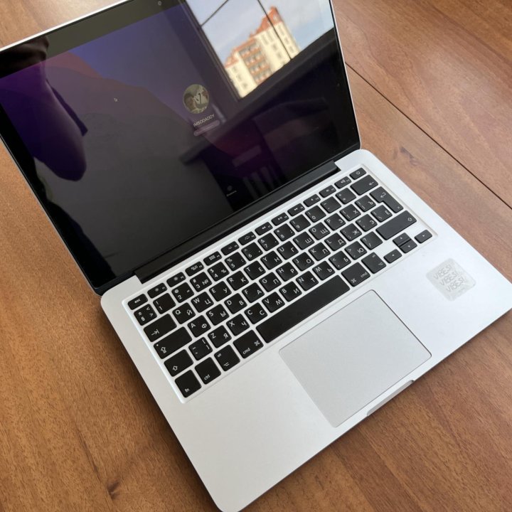 MacBook Pro 13 retina 2015 early 256gb