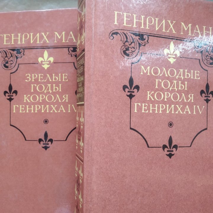 Книги разные