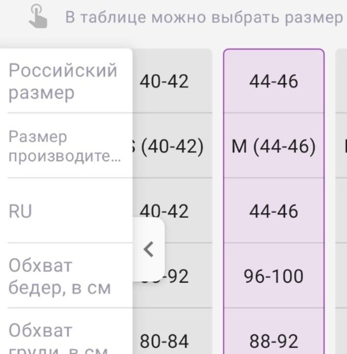 Худи свитшот толстовка