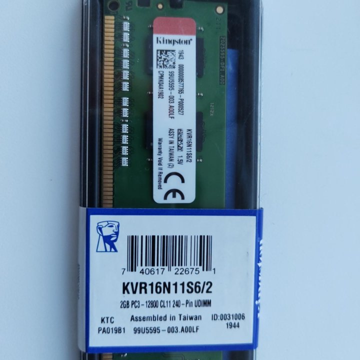 Оперативная память Kingston KVR16N11S6/2