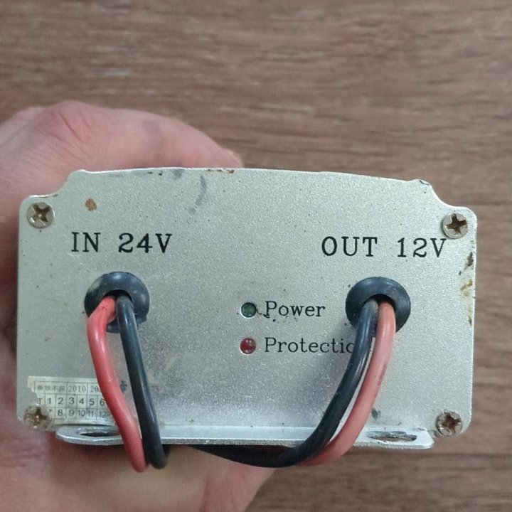 Конвектор 24v12v