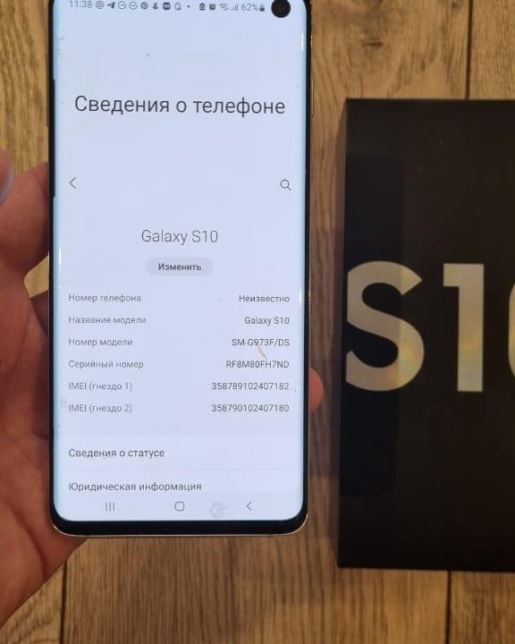 Samsung Galaxy s10